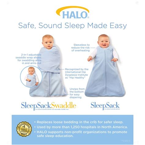 halo swaddle